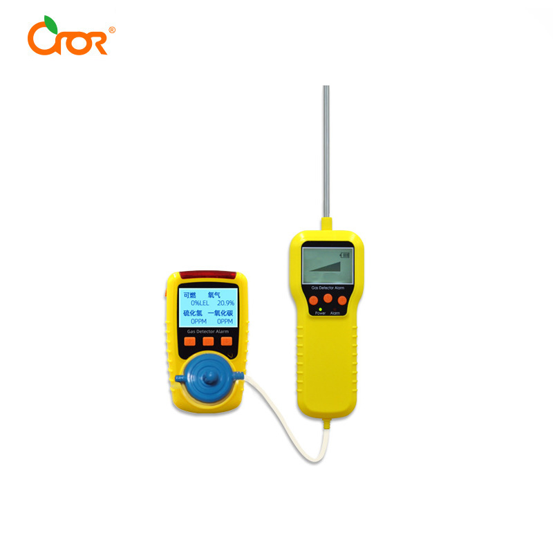 1753428200439356.jpg 氣體檢測儀1.jpg