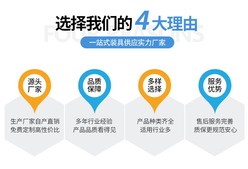 1756876265365905.gif 采樣箱(傳染)_02.gif