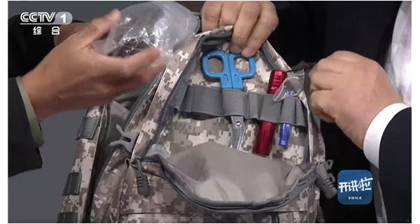 央視《開講啦》：一個合格的家用防災應急包里標配到底有什么？