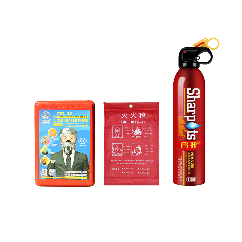 消防應急三件套